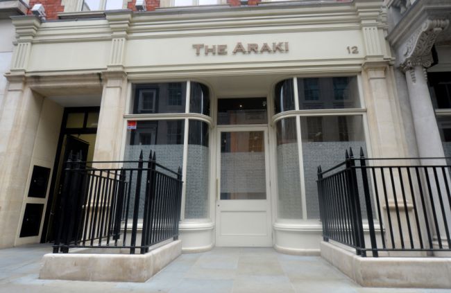 The-Araki-London