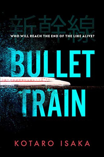 bullet-train