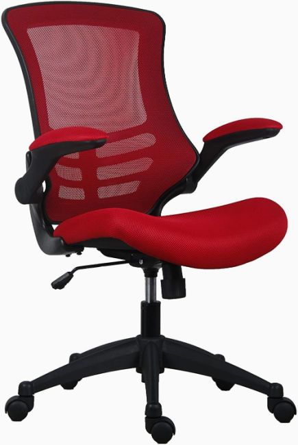 best home office chair with armrest