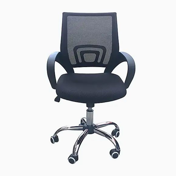 cheap office chair dunelm