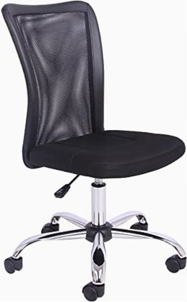 cheap office desk chairs on amazon