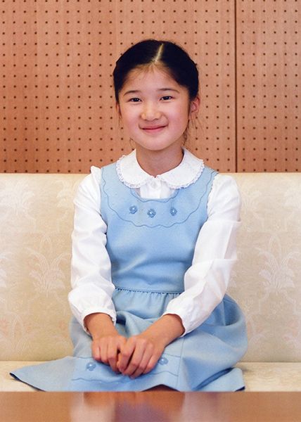 Japanese princess aiko