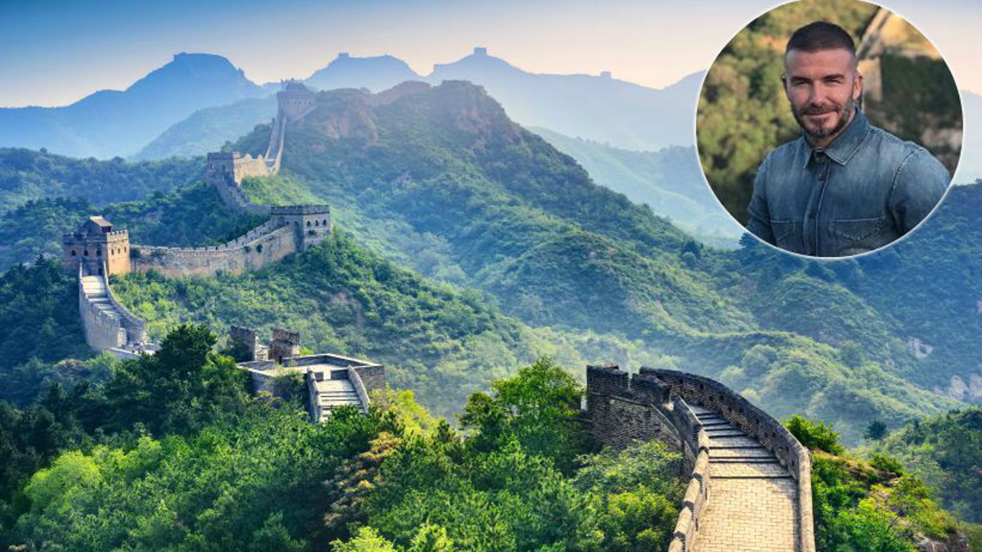 David-Beckham-Great-Wall-of-China